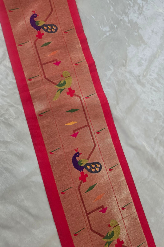 Traditional Parrot Peacock Single Muniya Border (9 Mtrs Bundle)