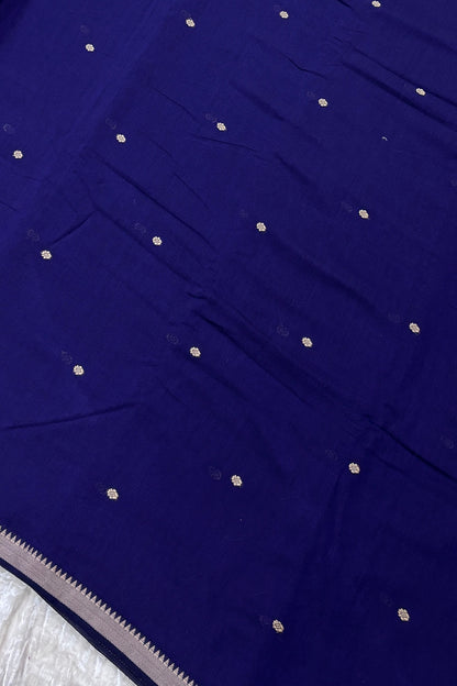 Pure Hand Woven Narayapet Cotton Fabric With One Inch Temple Border &  Motifs