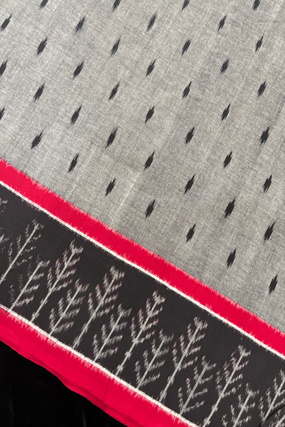 Tree Motif Woven Bordered Mercerised Ikkat Cotton Fabric