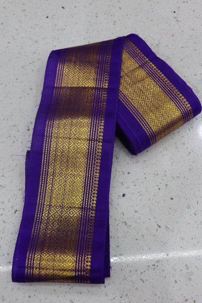 4 Inches Pure Kanchi Border/Lace In Diamond & Mango Woven Pattern